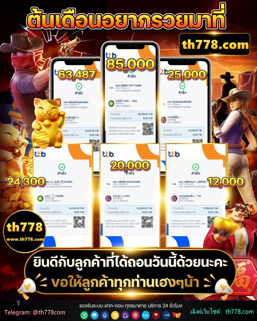 188bet ทางเข้าสำรอง