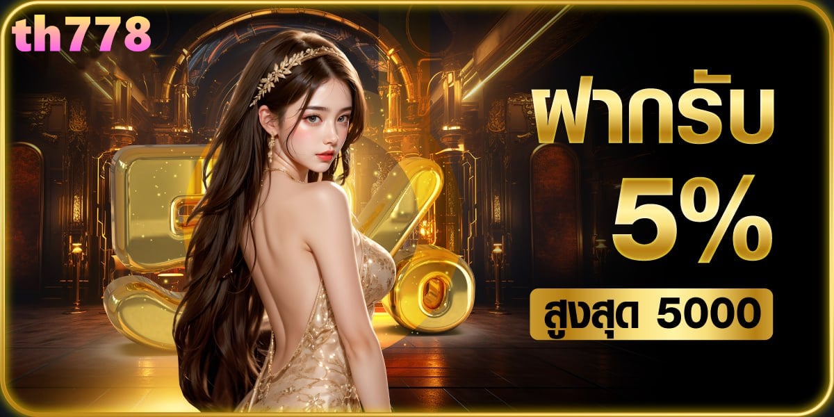 bet365 ทางเข้า สล็อต